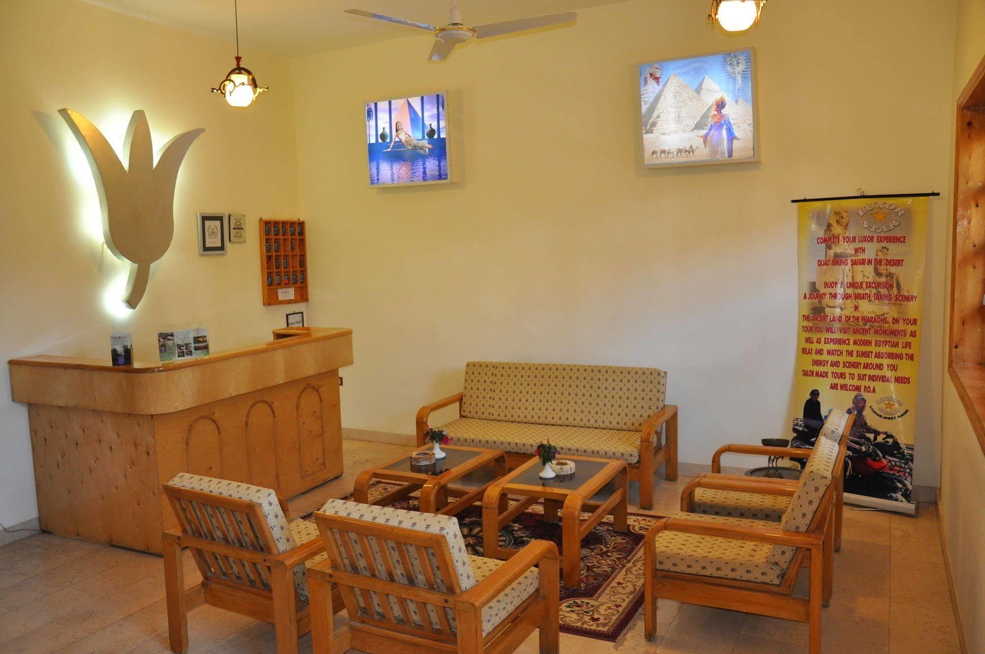 Amon Hotel Luxor Eksteriør billede